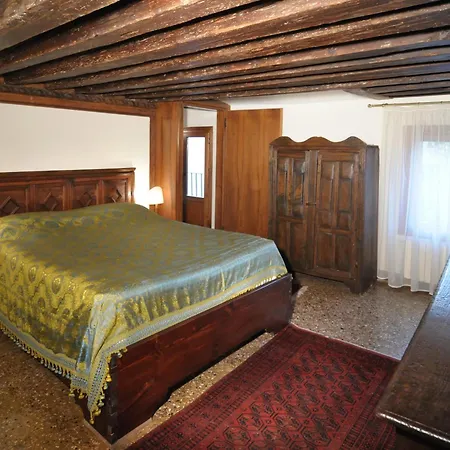Appartement Ca' Salvioni Venise